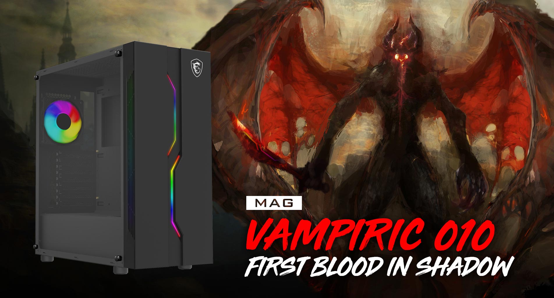 ドラキュラにインスパイアされたミドルタワーPCケース「MAG VAMPIRIC